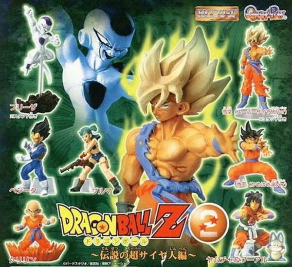 Bulma - Bandai (Dragon Ball) action figure collectible - Main Image 2