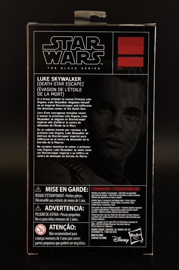 TBS3 6” Luke Skywalker (Death Star Escape) - Hasboro (Star Wars Black Series) action figure collectible [Barcode 630509772124] - Main Image 3