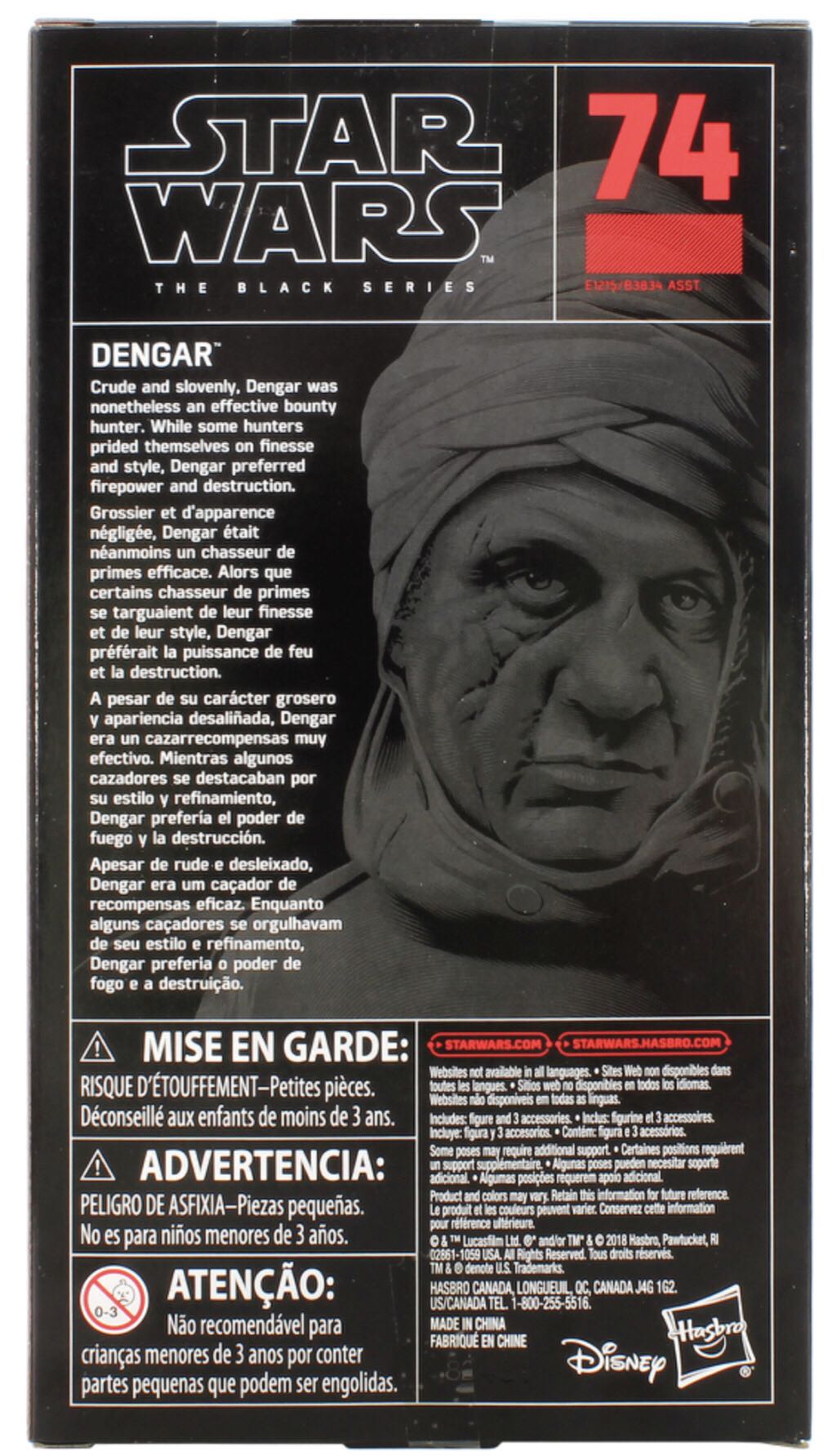 Star Wars Black Series 74 Dengar - Hasbro (Star Wars The Black Series 6 Red) action figure collectible [Barcode 630509685066] - Main Image 2