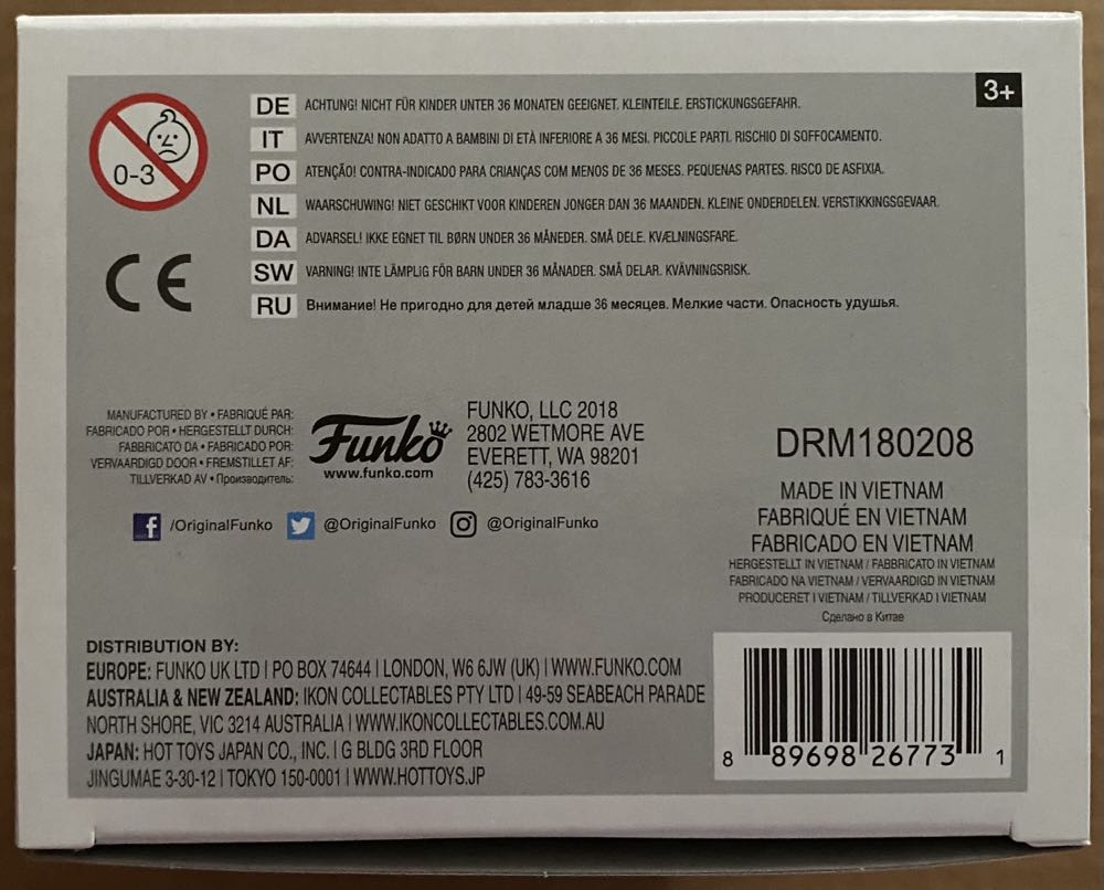 Pop! SNL: #01 More Cowbell! - Funko (Saturday Night Live) action figure collectible [Barcode 889698267731] - Main Image 4