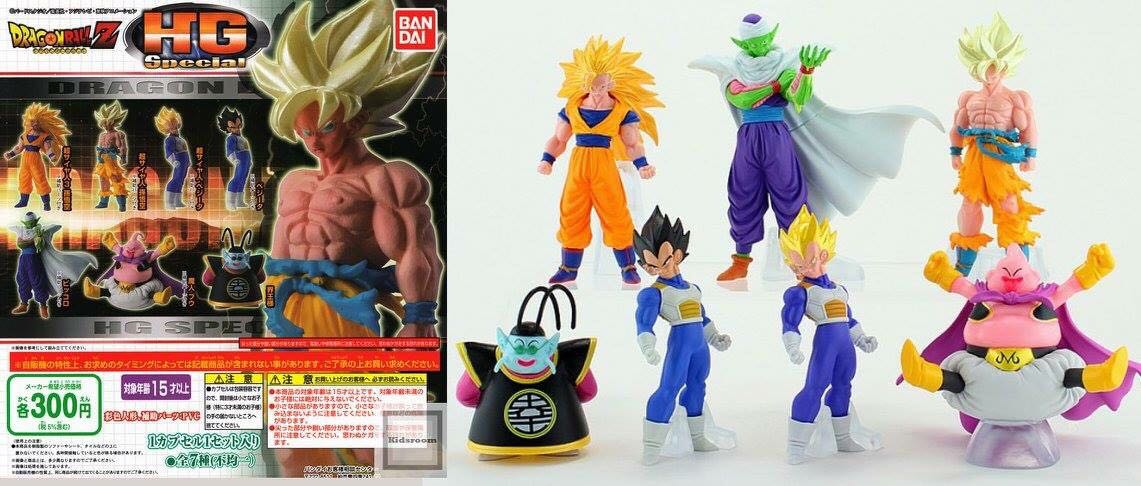 Goku SS  - Bandai (Dragon Ball) action figure collectible - Main Image 2