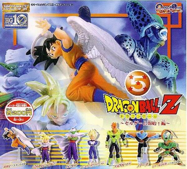 Picoro - Bandai (Dragon Ball) action figure collectible - Main Image 2