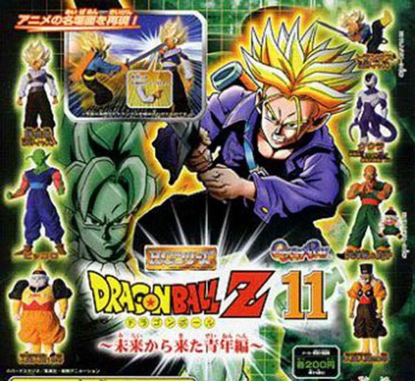 Ten Shin Han - Bandai (Dragon Ball) action figure collectible - Main Image 2