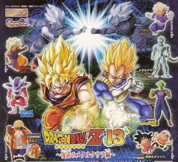 Goku y Krillin Niño - Bandai (Dragon Ball) action figure collectible - Main Image 2