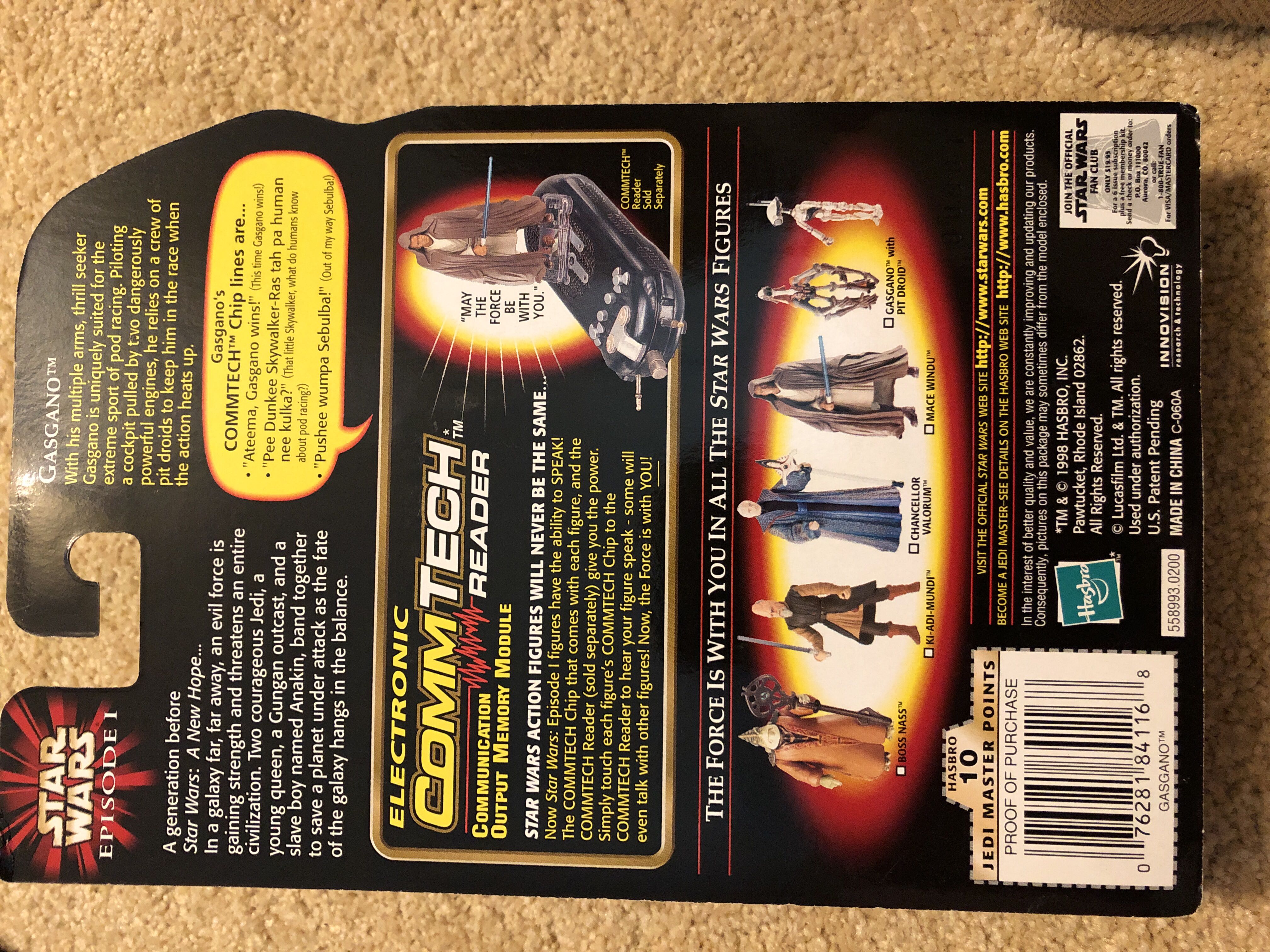 Gasgano - Hasbro (Star Wars: Phantom Menance Episode 1) action figure collectible [Barcode 076281841168] - Main Image 3