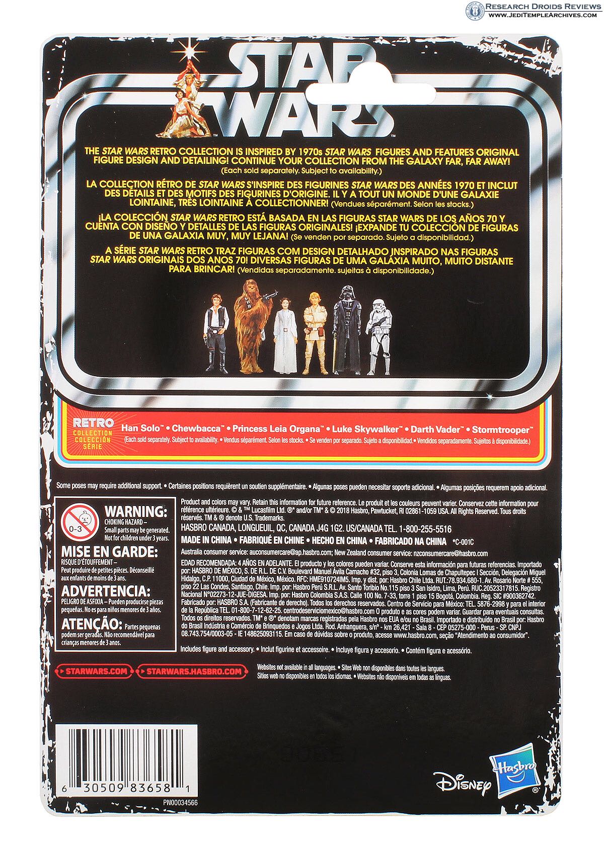 Retro Collection: Stormtrooper - Hasbro (Star Wars) action figure collectible [Barcode 630509836604] - Main Image 2
