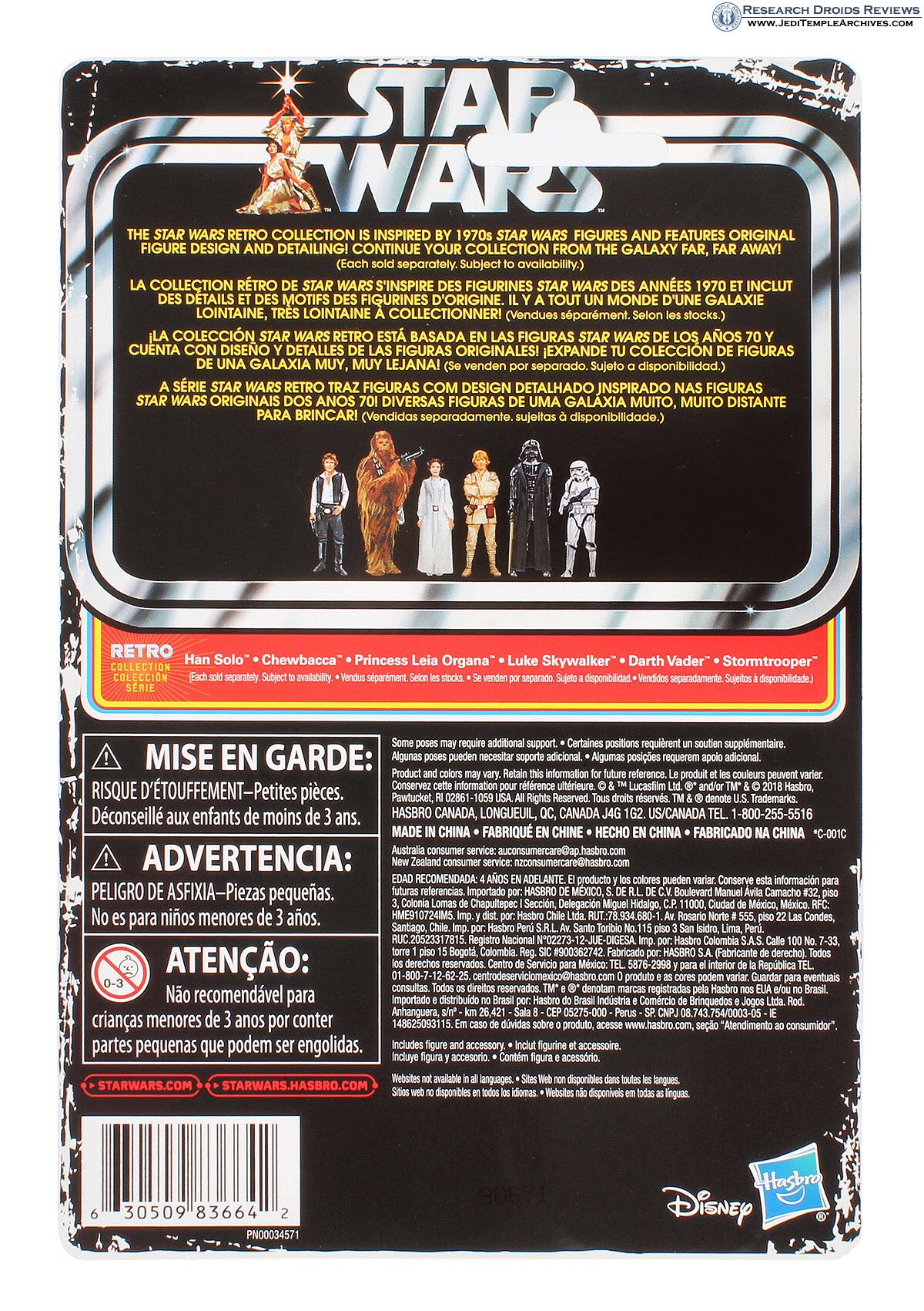 Retro Collection: Han Solo - Hasbro (Star Wars) action figure collectible [Barcode 630509836642] - Main Image 2