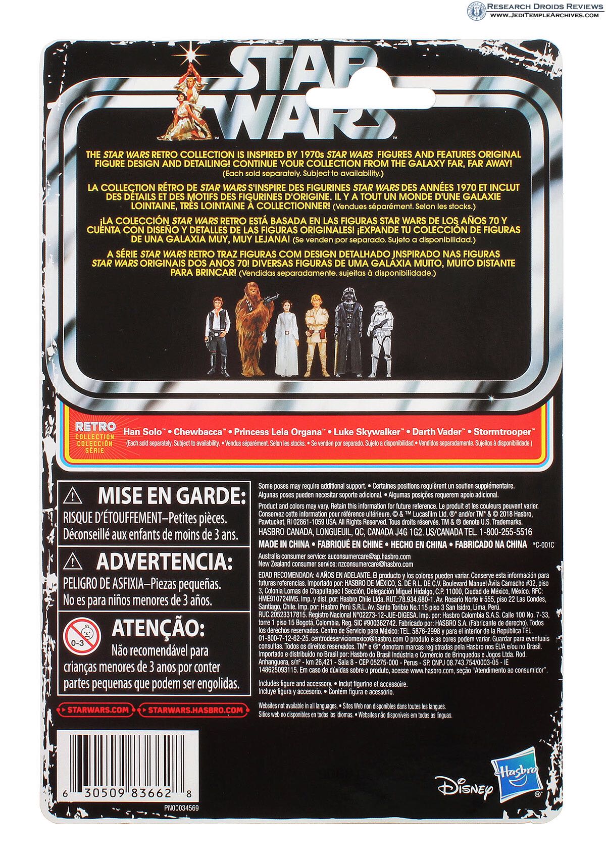 Retro Collection: Princess Leia Organa - Hasbro (Star Wars) action figure collectible [Barcode 630509836628] - Main Image 2