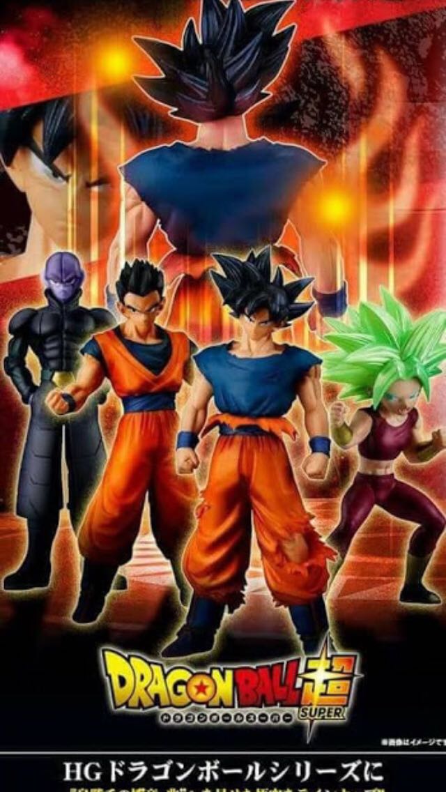 Gohan Base - Bandai (Dragon Ball) action figure collectible - Main Image 2