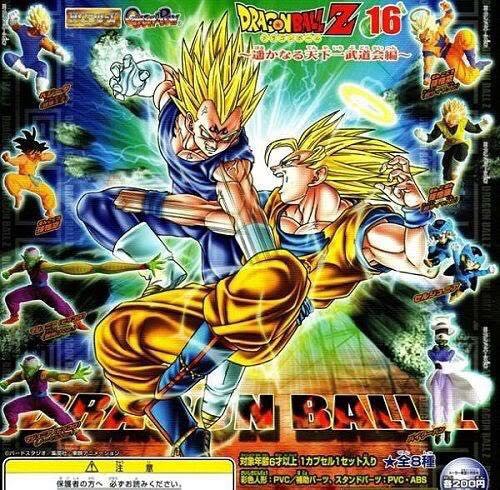 Goku SS - Bandai (Dragon Ball) action figure collectible - Main Image 2