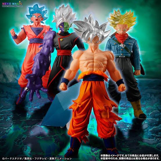 Goku Ultra Instinto - Bandai (Dragon Ball) action figure collectible - Main Image 2