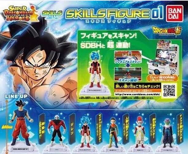 Jiren - Bandai (Dragon Ball) action figure collectible - Main Image 2