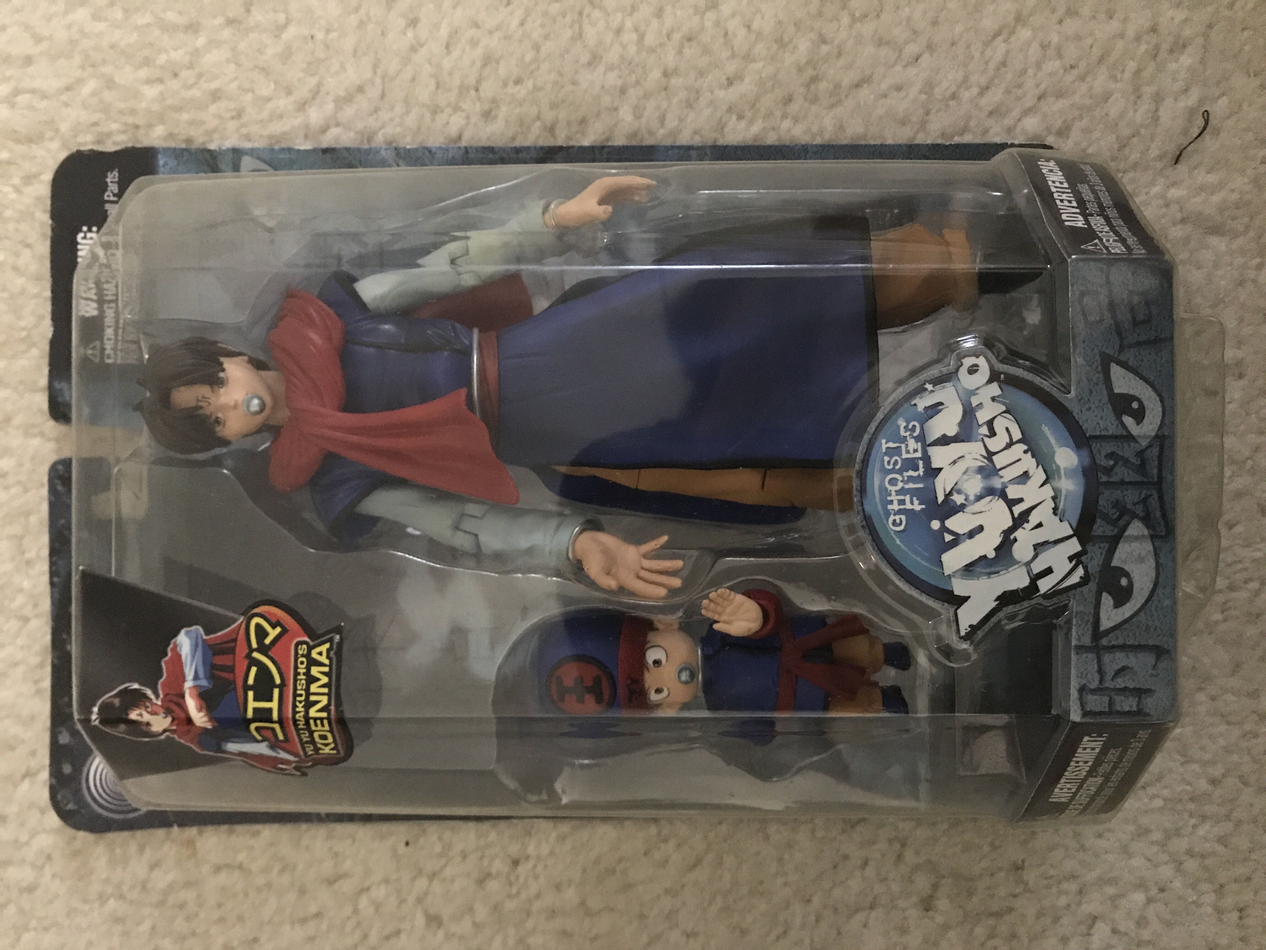 Yu Yu Hakusho’s Koenma  (Anime / Manga / Comics) action figure collectible [Barcode 039897943053] - Main Image 2