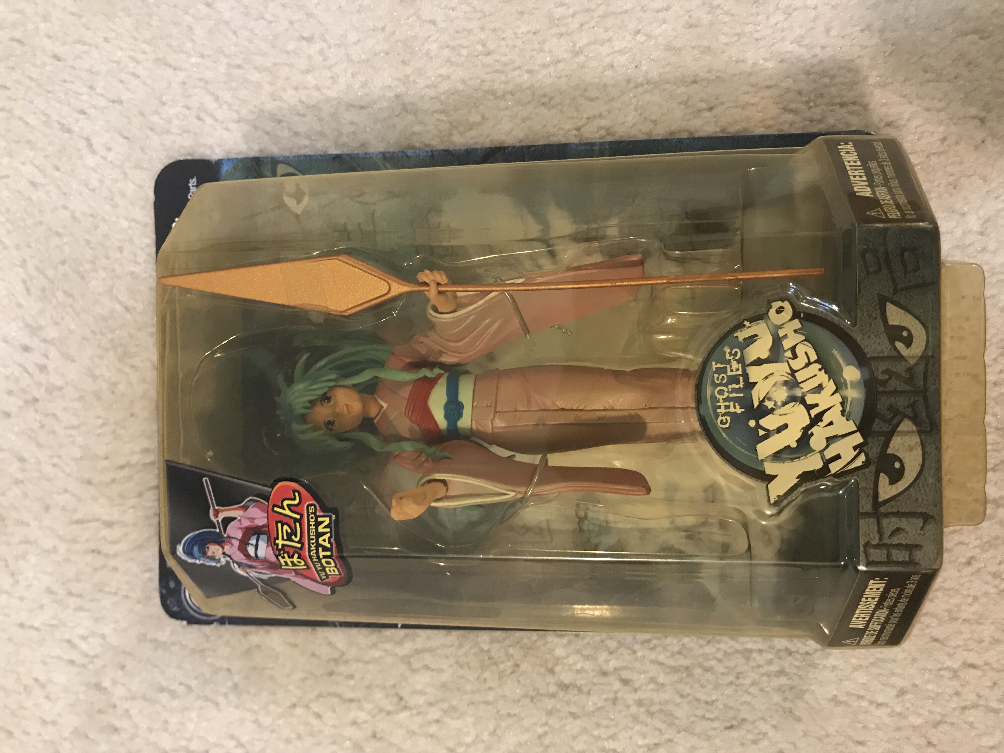 Figures Toy Company Batman Classic 1966 TV Series - The Joker 
