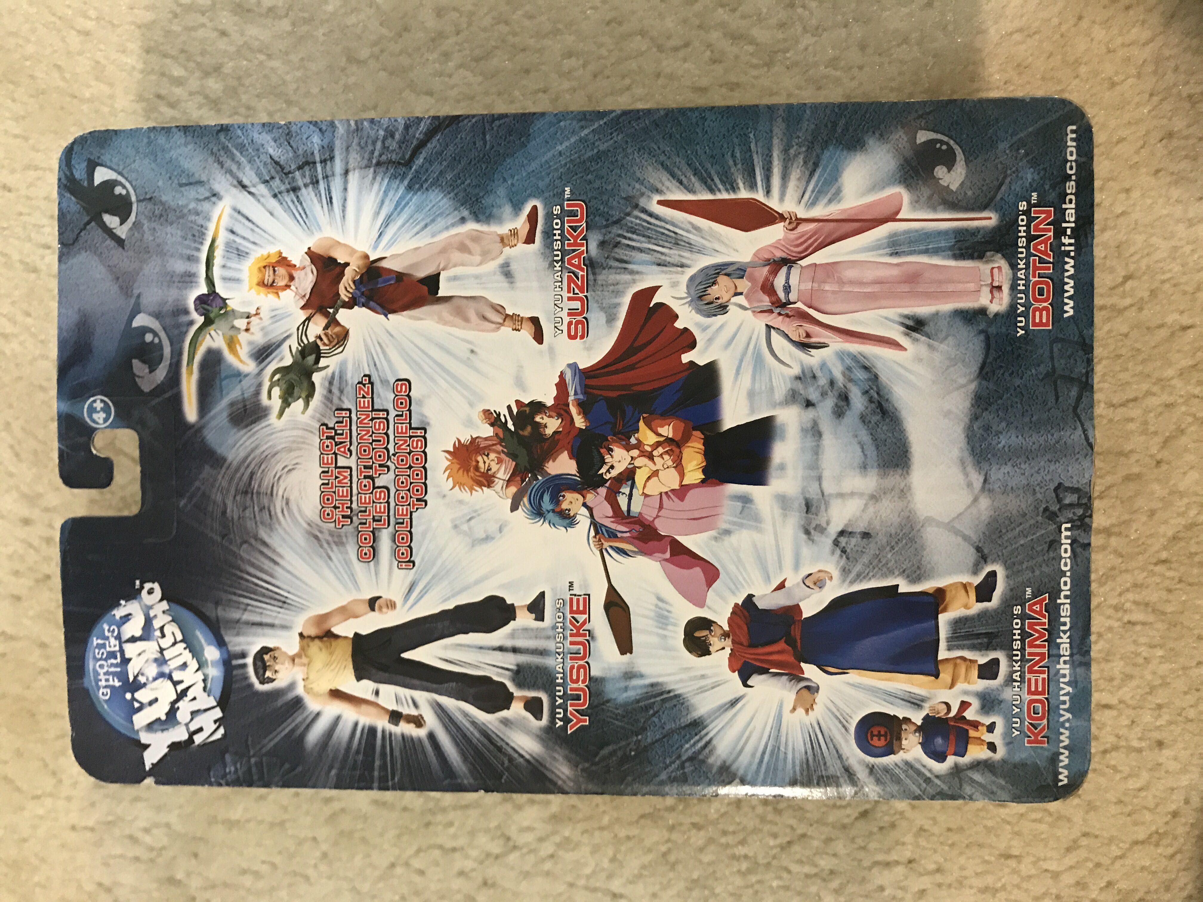 Yu Yu Hakusho’s Botan  (Anime / Manga / Comics) action figure collectible [Barcode 039897943053] - Main Image 2