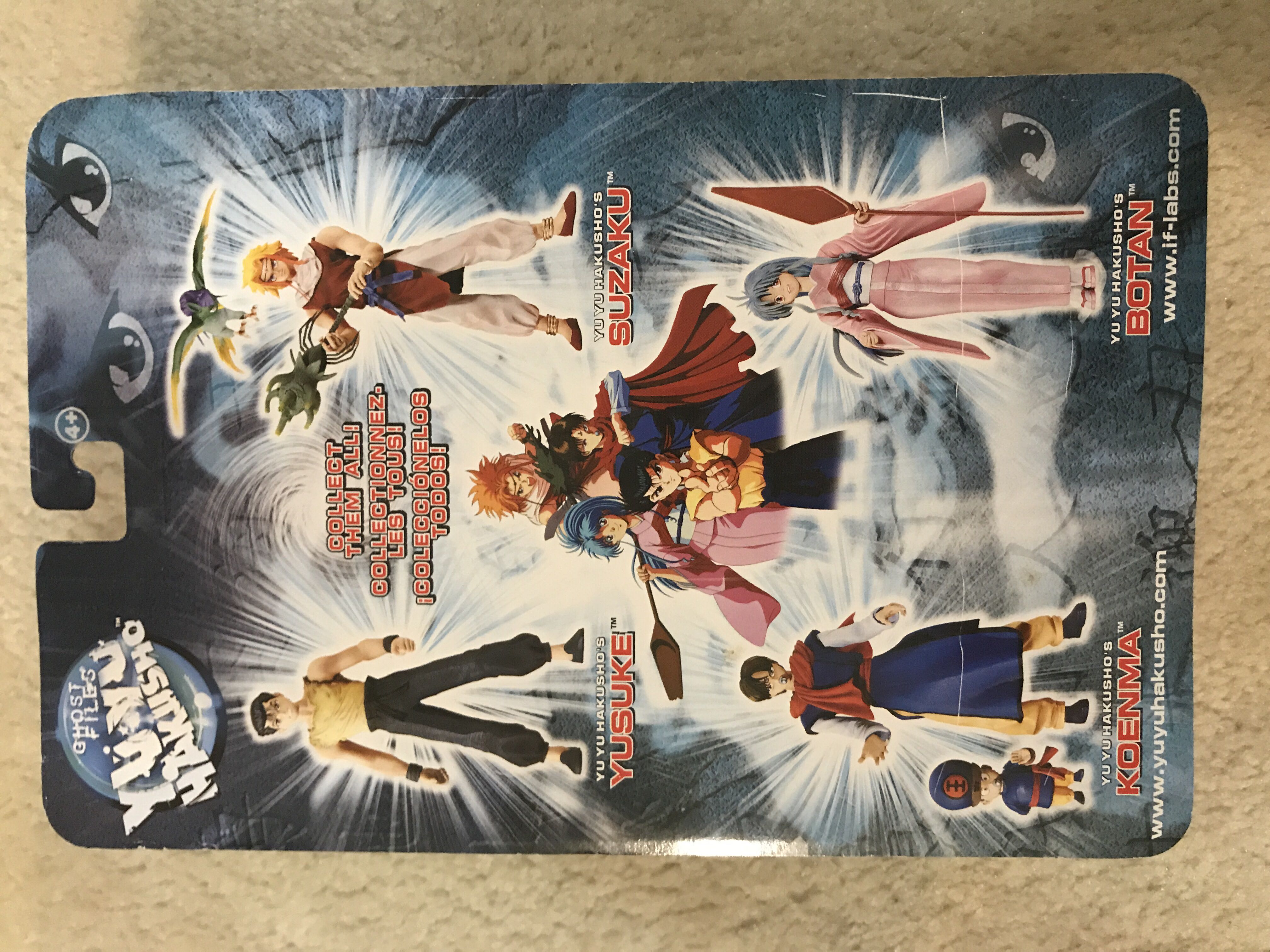 Yu Yu Hakusho’s Yusuke  (Anime / Manga / Comics) action figure collectible [Barcode 039897943053] - Main Image 2