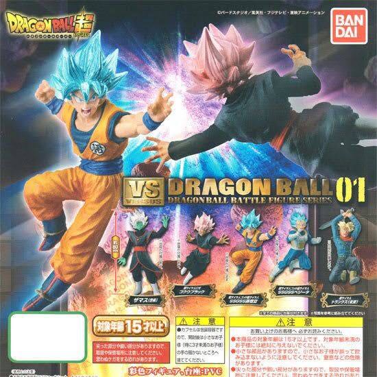 Zamasu - Bandai (Dragon Ball) action figure collectible - Main Image 2