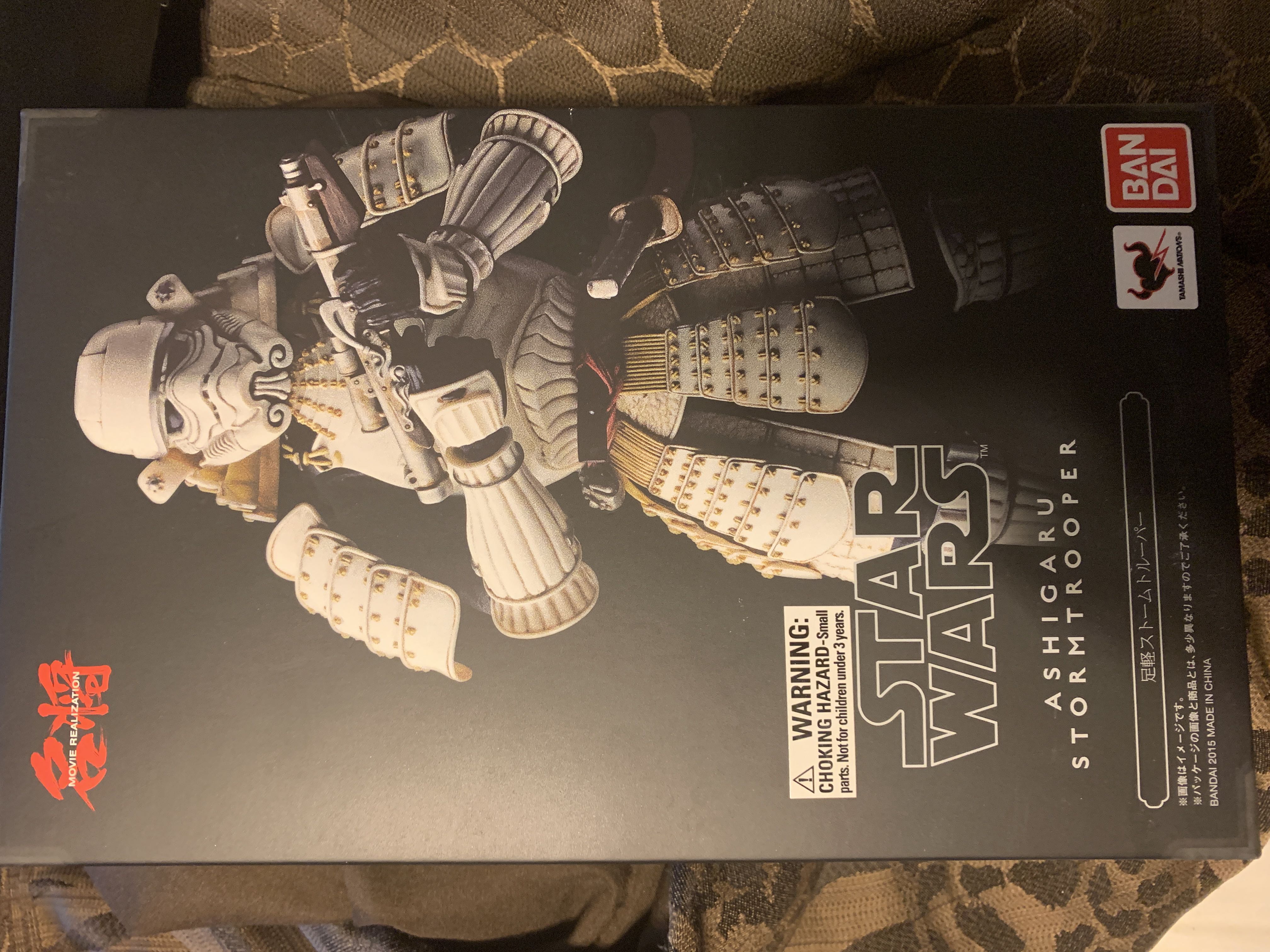 Stormtrooper Ashigaru  Movie Realization - Bandai (Tamashi Nation) action figure collectible [Barcode 4543112920478] - Main Image 1