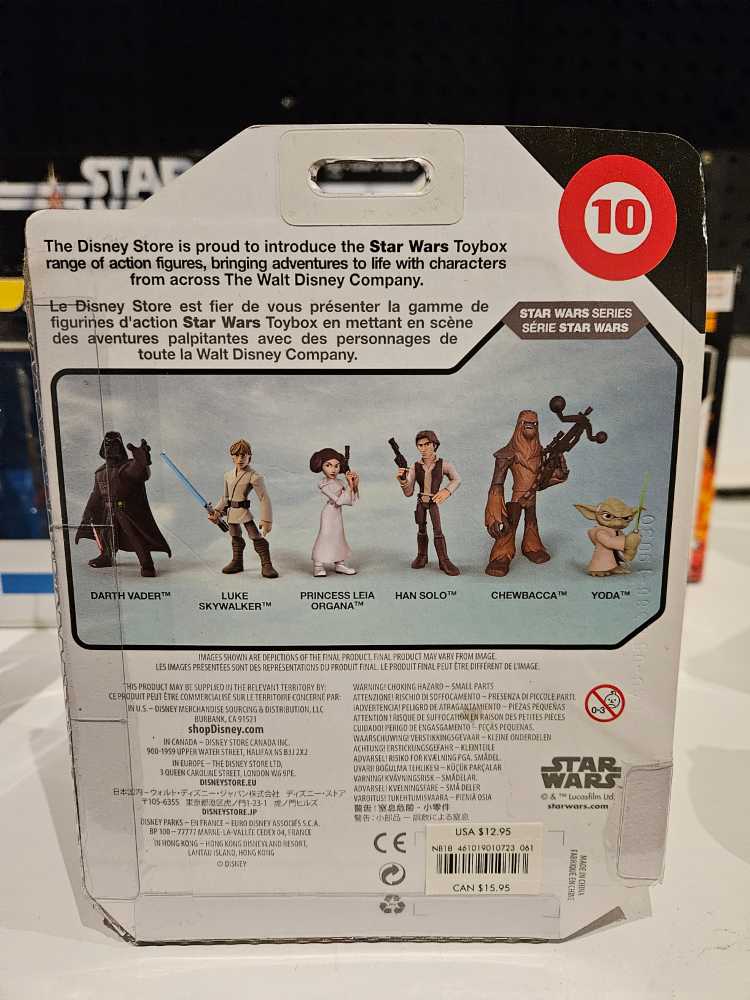 #10 Yoda - Disney (Disney Star Wars Toybox) action figure collectible [Barcode 461019010723] - Main Image 2
