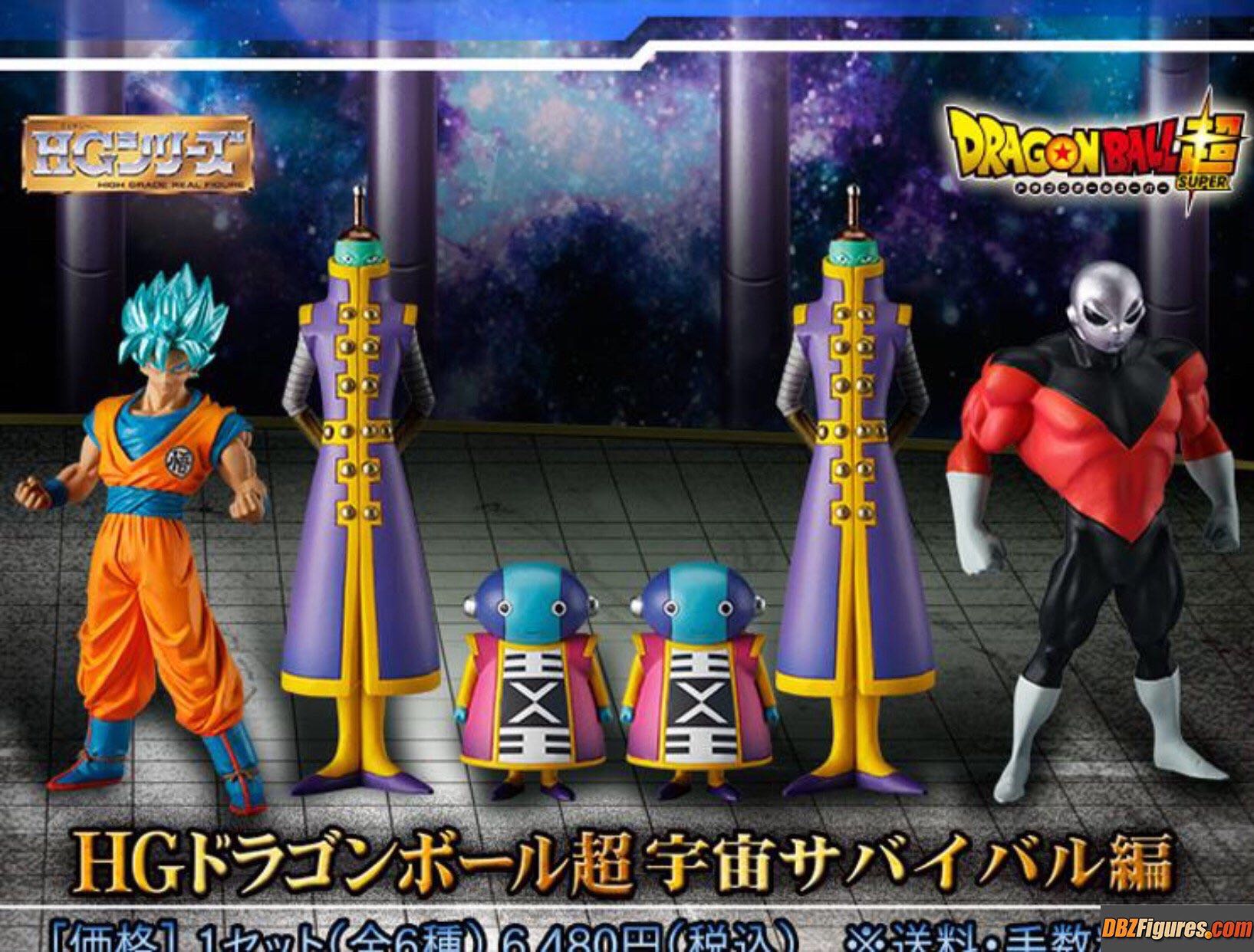 Guardias Zeno Sama - Bandai (Dragon Ball) action figure collectible - Main Image 2