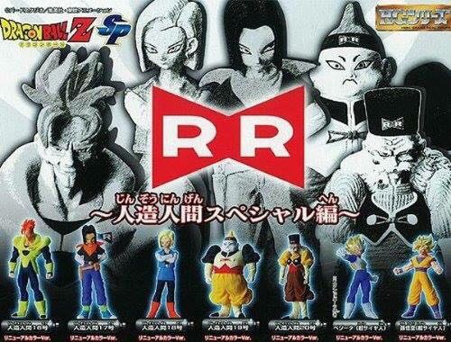 Androide 18 - Bandai (Dragon Ball) action figure collectible - Main Image 1