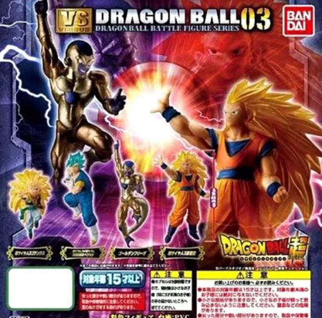 Vegetto SSGB - Bandai (Dragon Ball) action figure collectible - Main Image 2