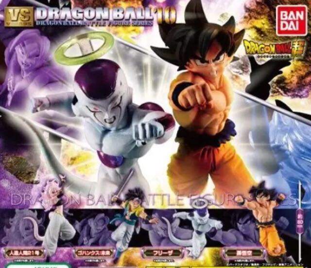 Frieza Forma Final - Bandai (Dragon Ball) action figure collectible - Main Image 2