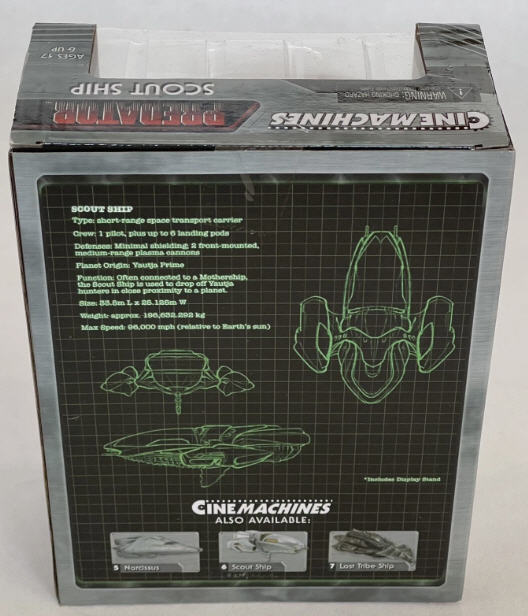 Predator: CineMachines 6 Predator SCOUT SHIP Vehicle Series 2 2016 - Neca (Sc-fi, Horror) action figure collectible [Barcode 634482195062] - Main Image 4