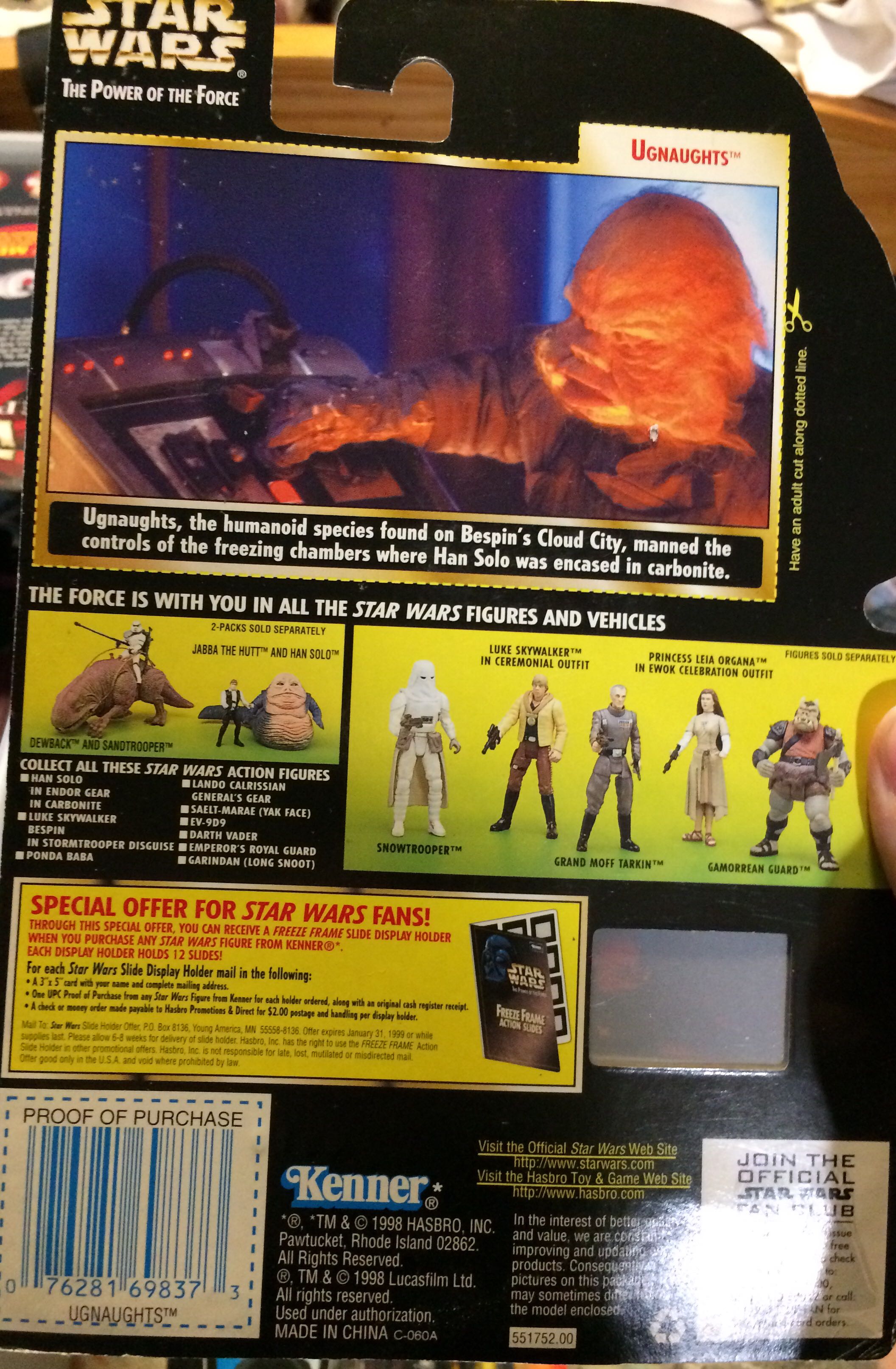 Ugnaughts 2-Pack - Hasbro (Star Wars: Episode V - The Empire Strikes Back) action figure collectible [Barcode 076281698373] - Main Image 2