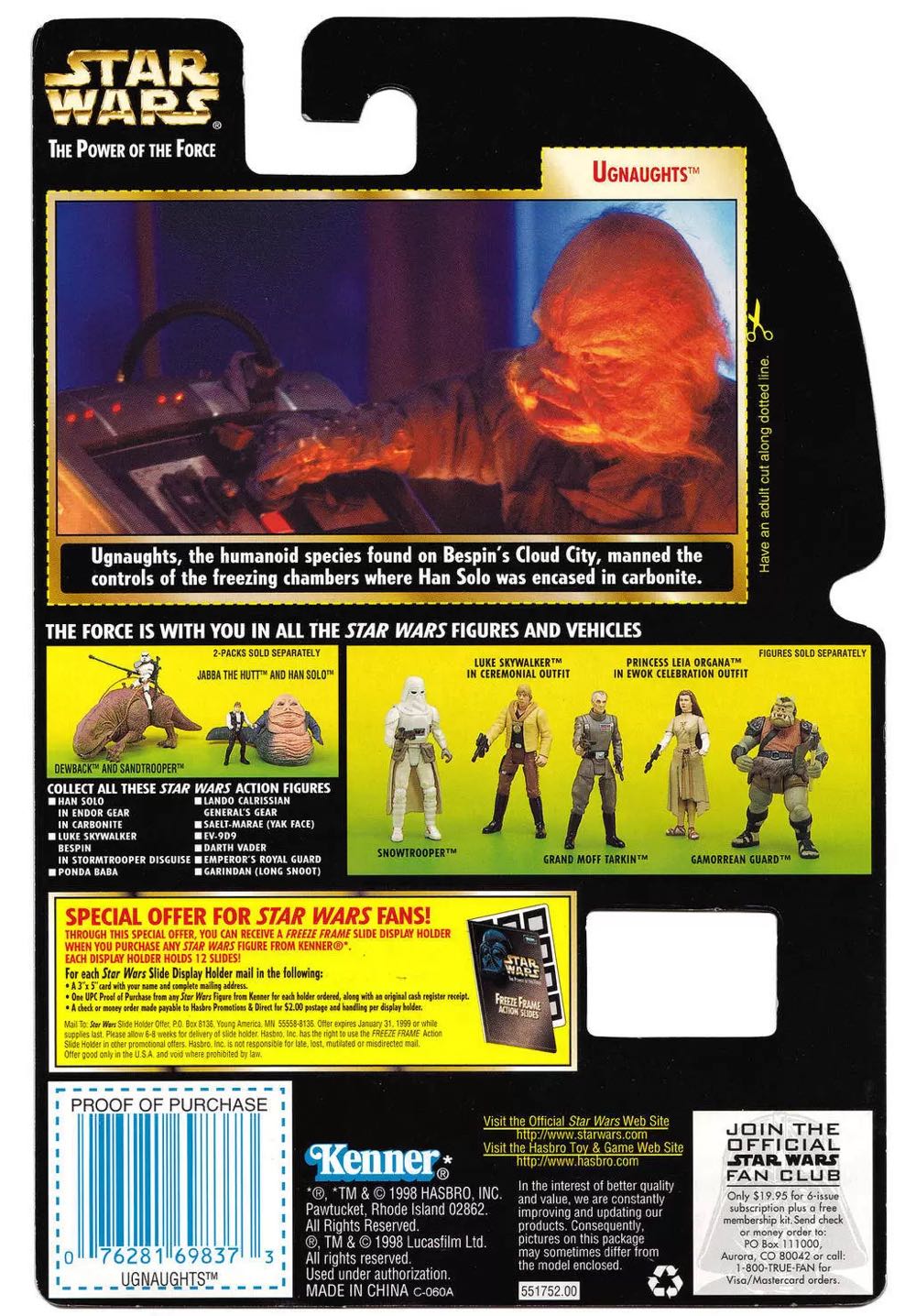 Ugnaughts 2-Pack - Hasbro (Star Wars: Episode V - The Empire Strikes Back) action figure collectible [Barcode 076281698373] - Main Image 4