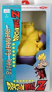 Janemba - AB Toys (Dragon Ball) action figure collectible - Main Image 2