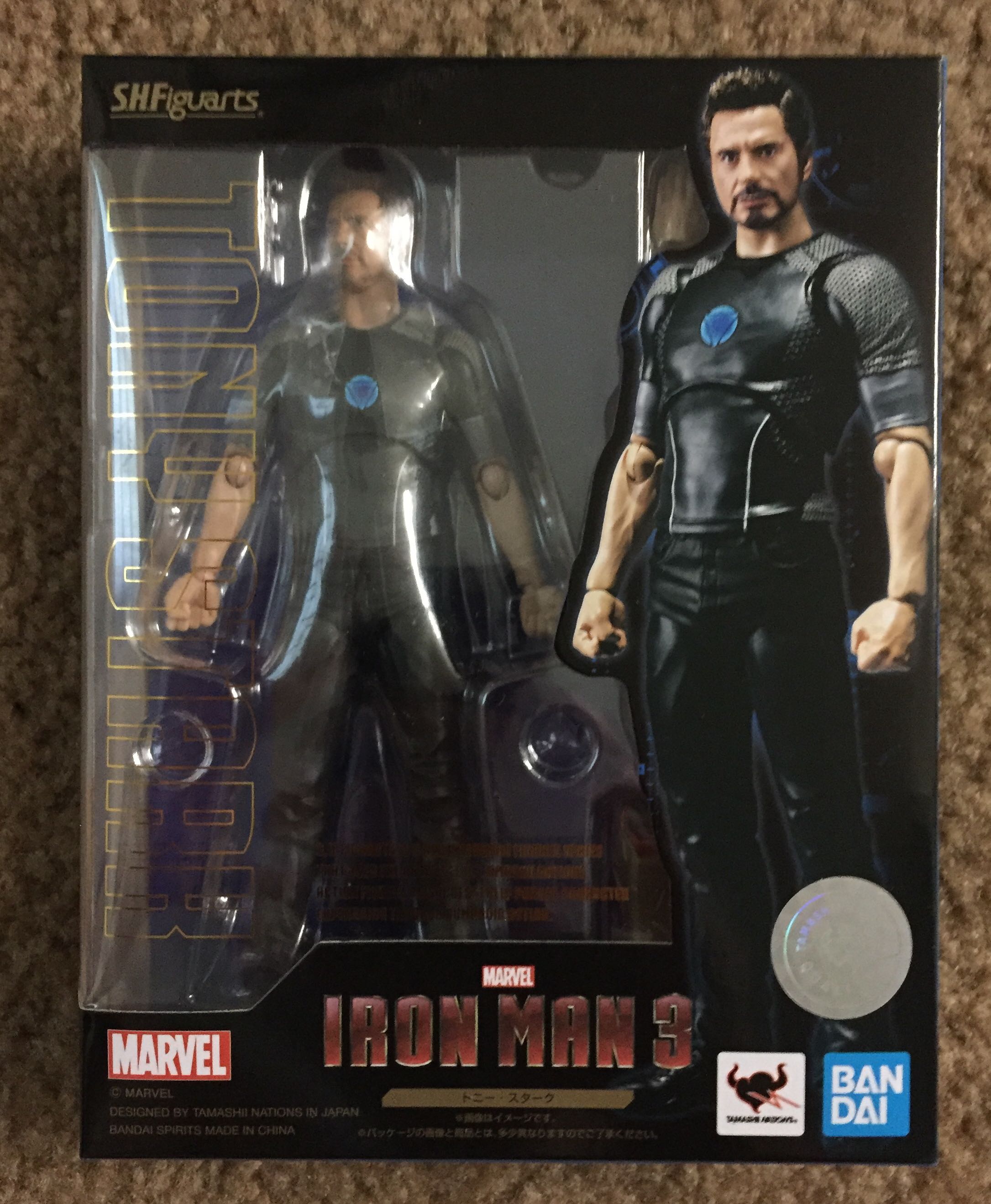 Shells Illyria - Angel