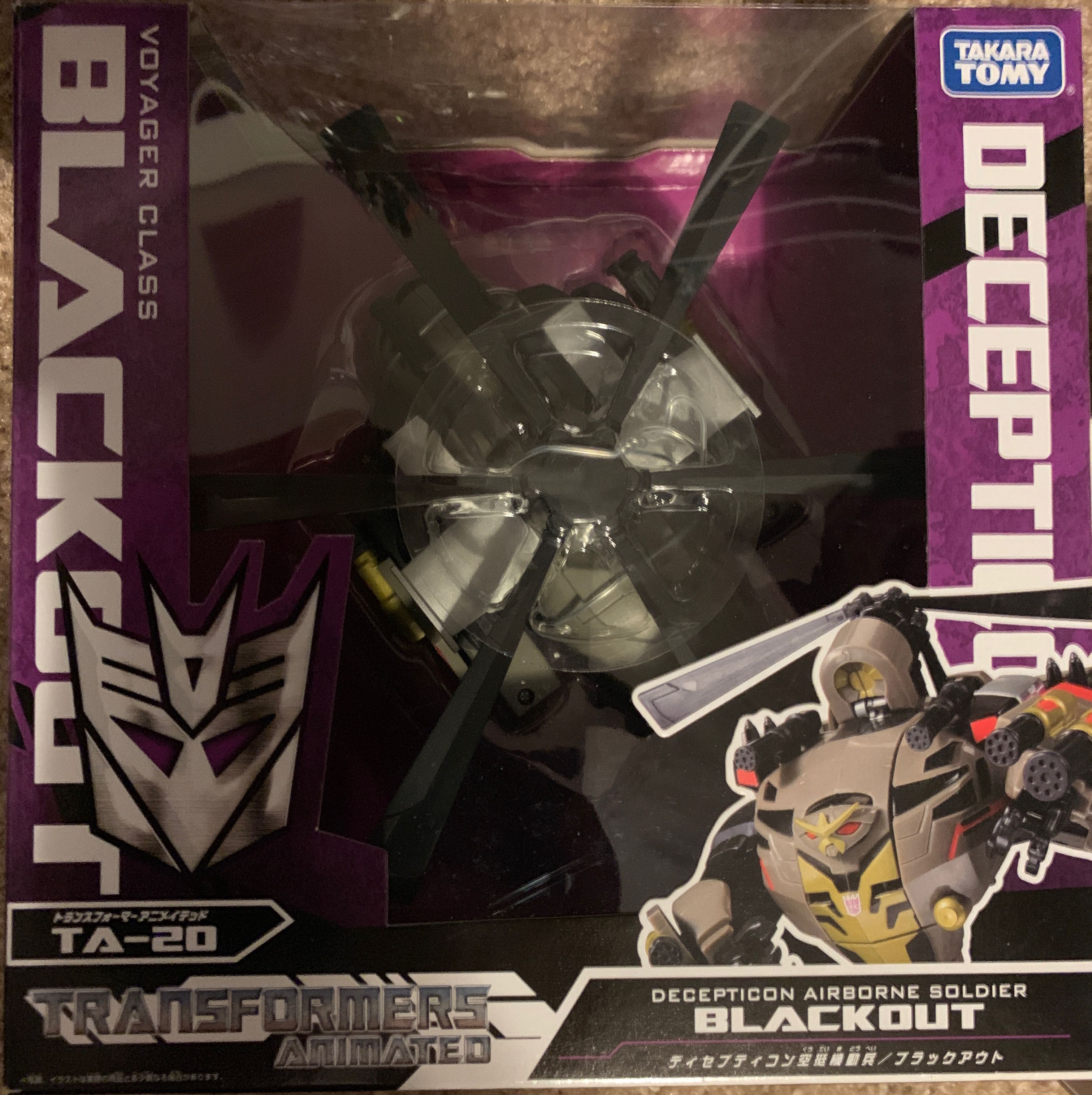 Winter Soldier & Falcon - Avengers: Infinity War