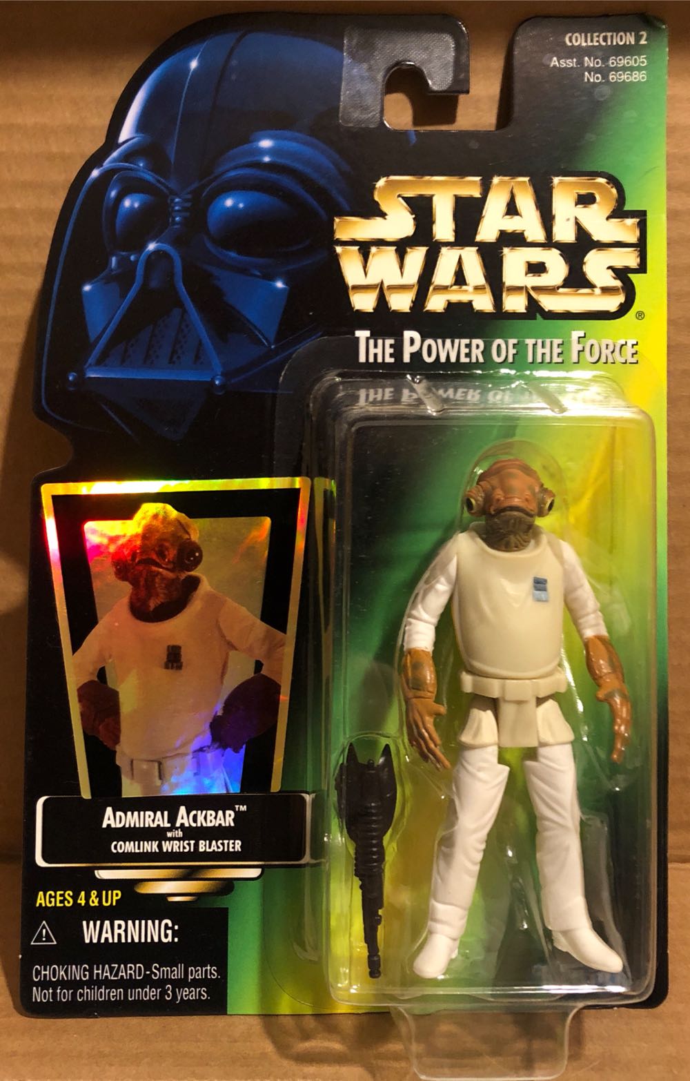 Admiral Ackbar - Hasbro (Star Wars: Episode VI - Return Of The Jedi) action figure collectible [Barcode 076281696867] - Main Image 3