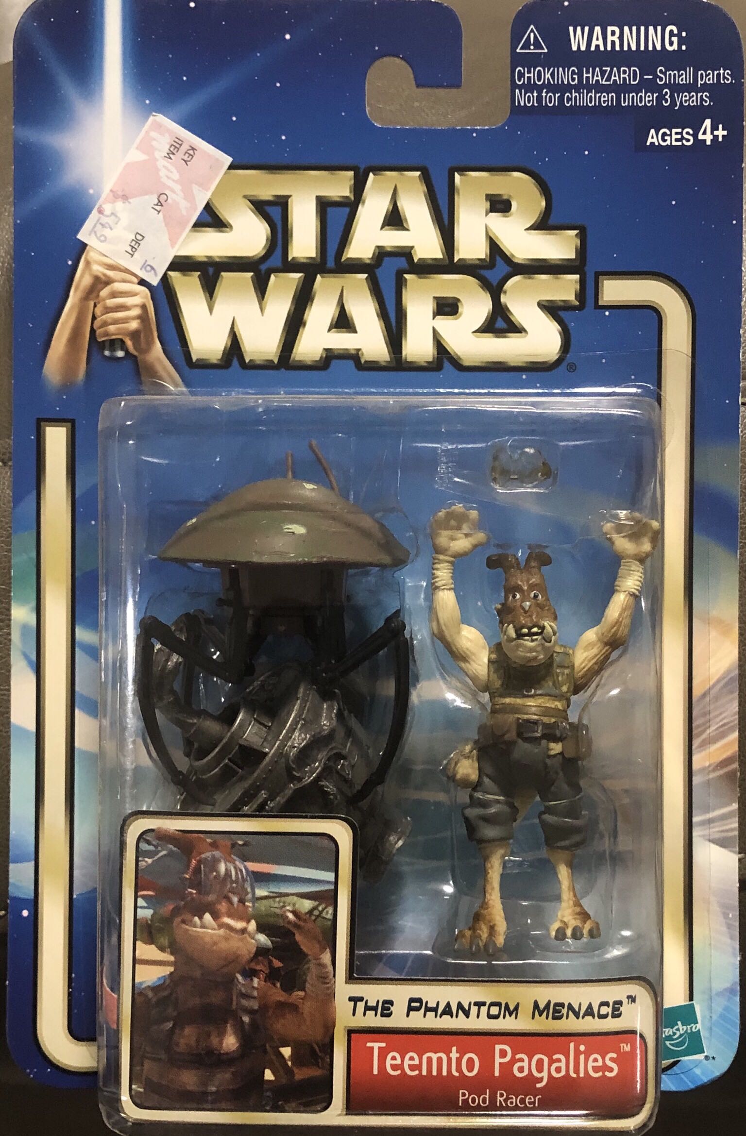 Teemto Pagalies (Pod Racer) - Hasbro (SAGA Phase 1) action figure collectible [Barcode 076930848135] - Main Image 2