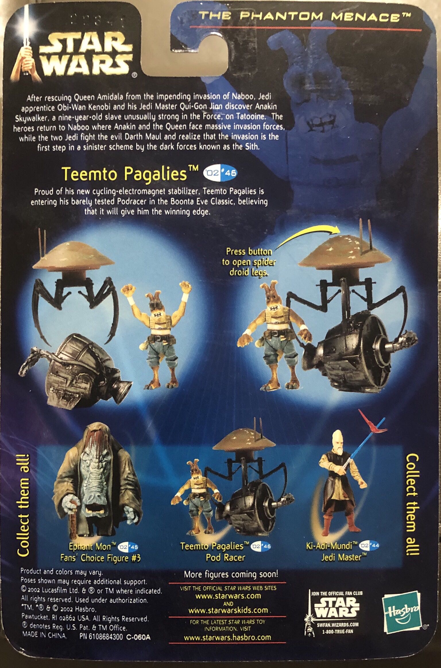 Teemto Pagalies (Pod Racer) - Hasbro (SAGA Phase 1) action figure collectible [Barcode 076930848135] - Main Image 3
