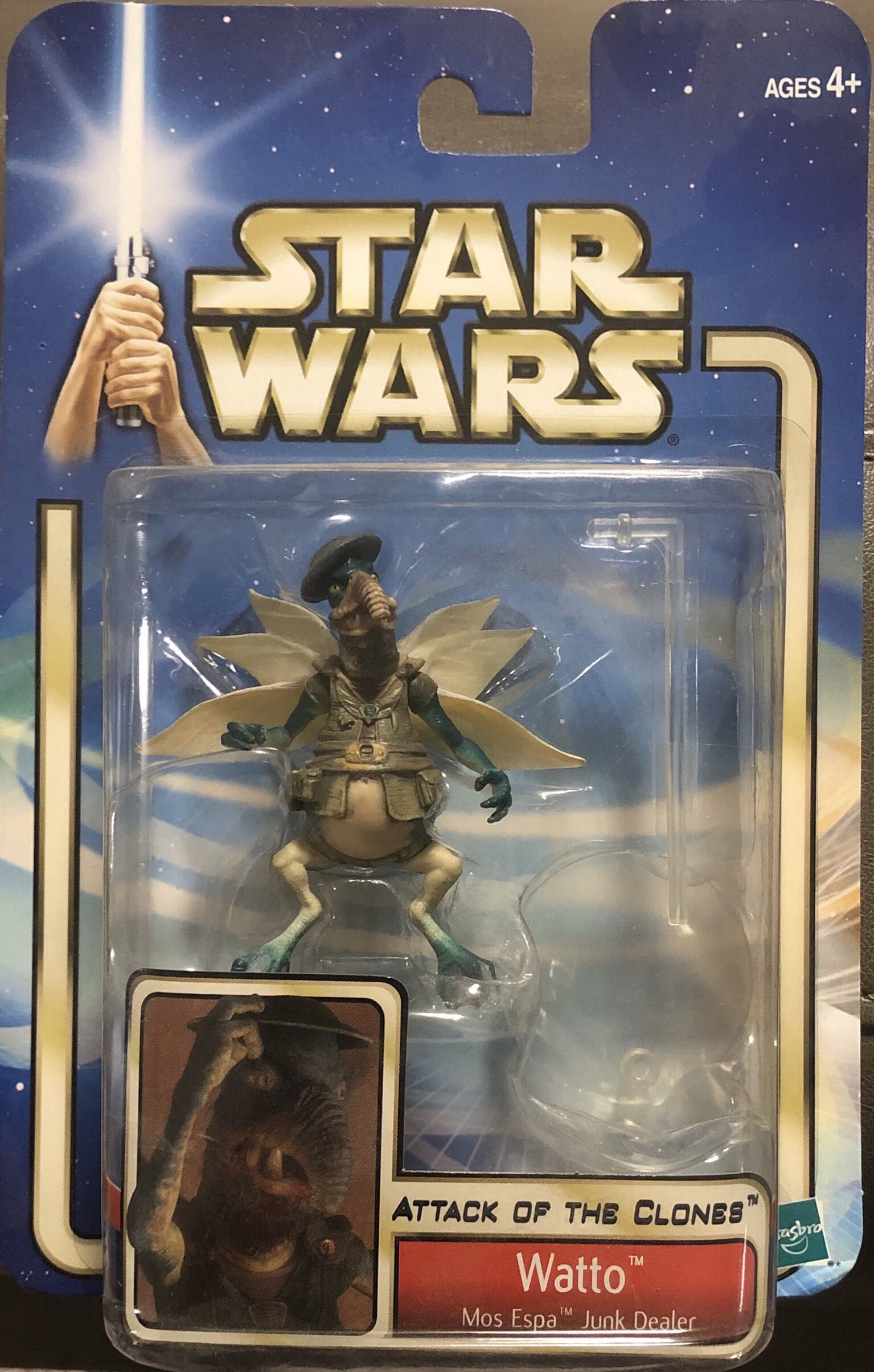 Watto (Mos Espa Junk Dealer) - Hasbro (Star Wars Saga Collection) action figure collectible [Barcode 076930842607] - Main Image 2