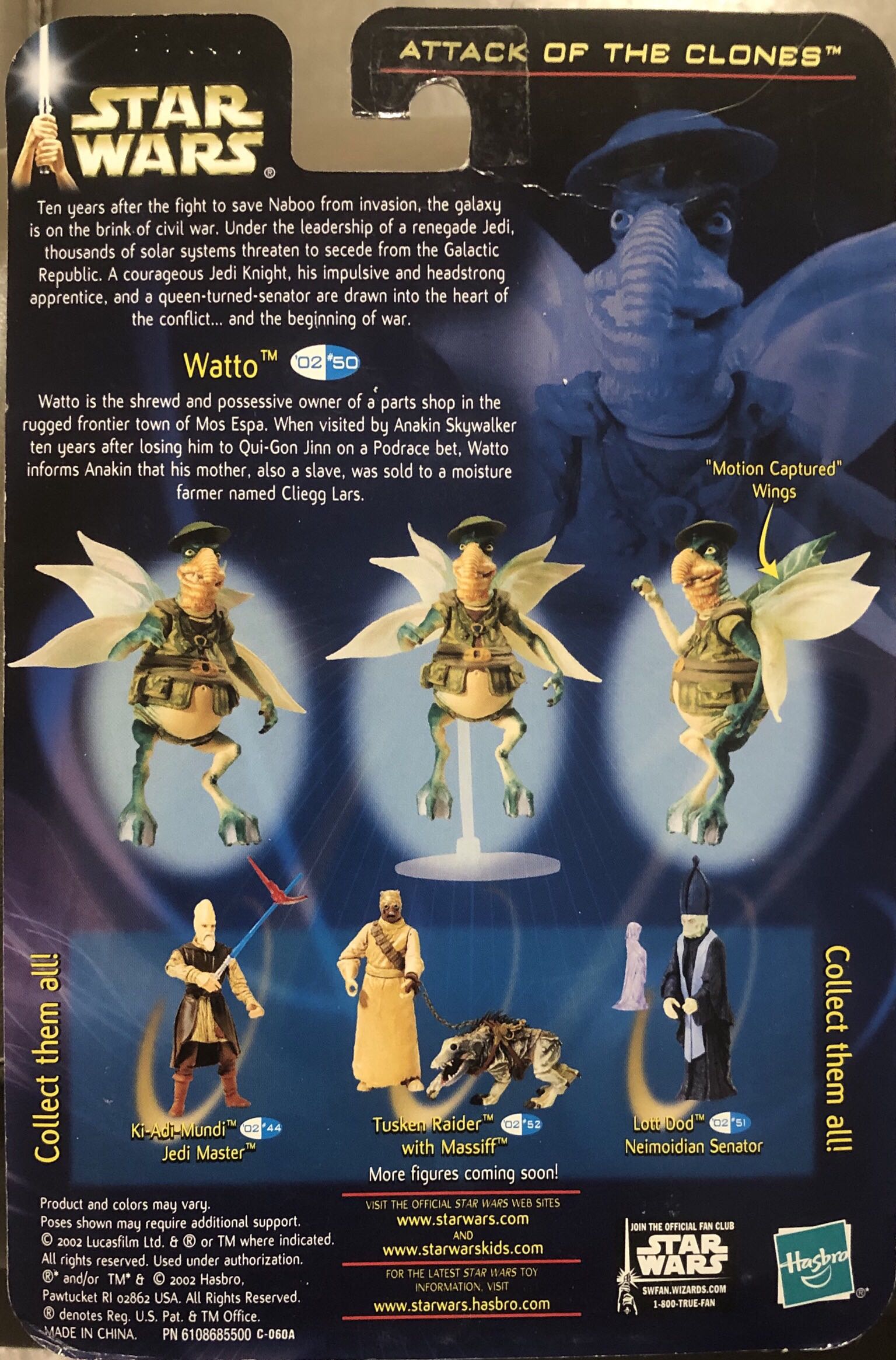 Watto (Mos Espa Junk Dealer) - Hasbro (Star Wars Saga Collection) action figure collectible [Barcode 076930842607] - Main Image 3