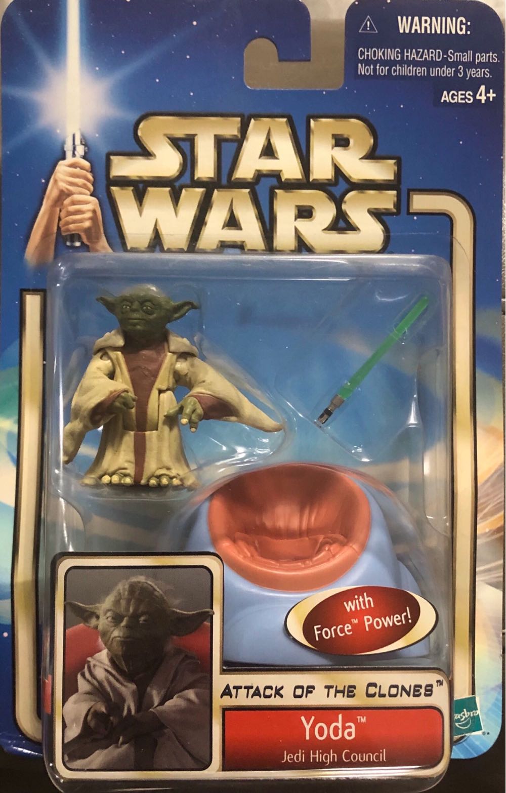 Episode 2 Yoda - Hasbro (Star Wars: Attack Of The Clones) action figure collectible [Barcode 076930849682] - Main Image 1
