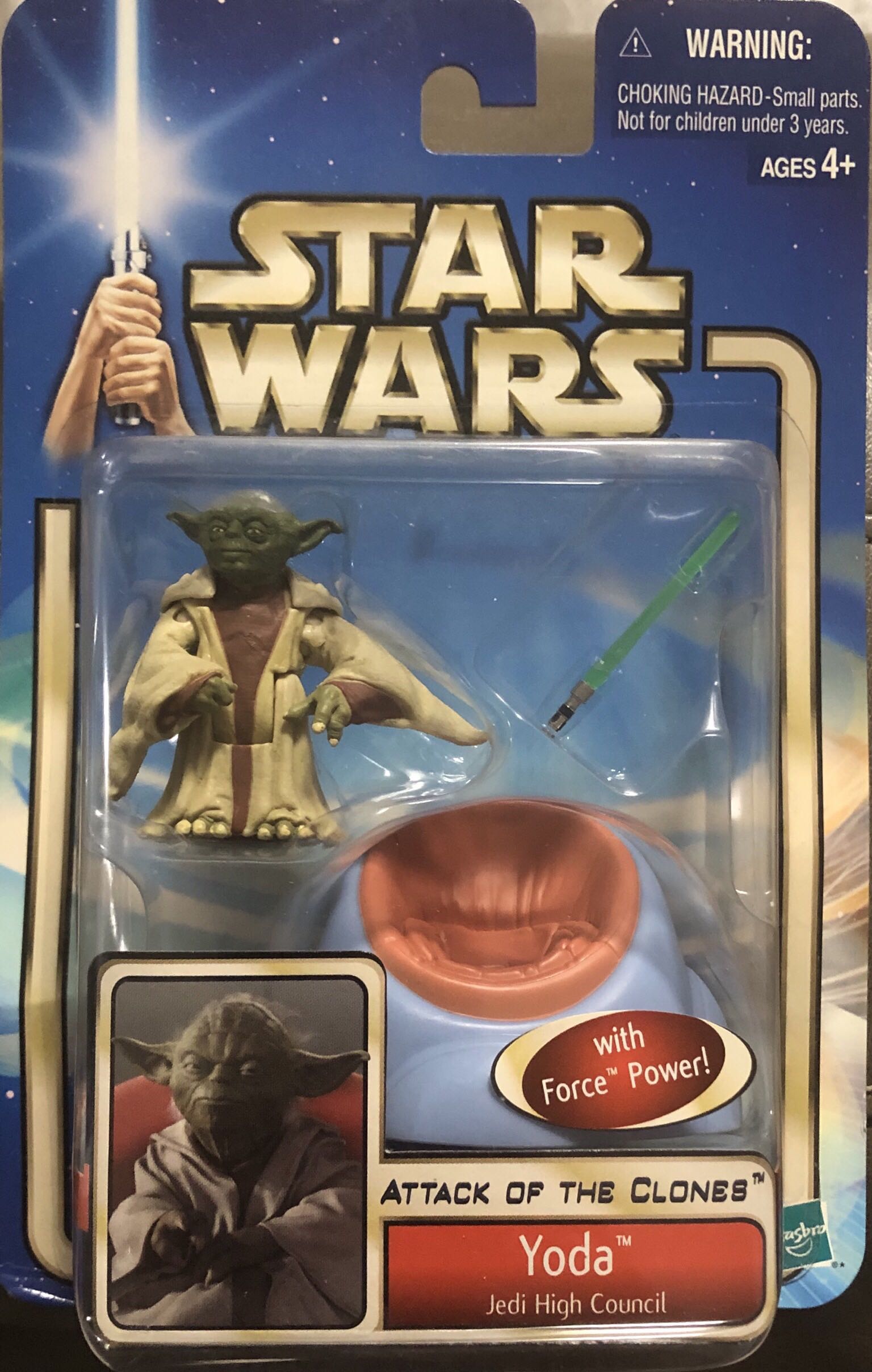 Episode 2 Yoda - Hasbro (Star Wars: Attack Of The Clones) action figure collectible [Barcode 076930849682] - Main Image 2