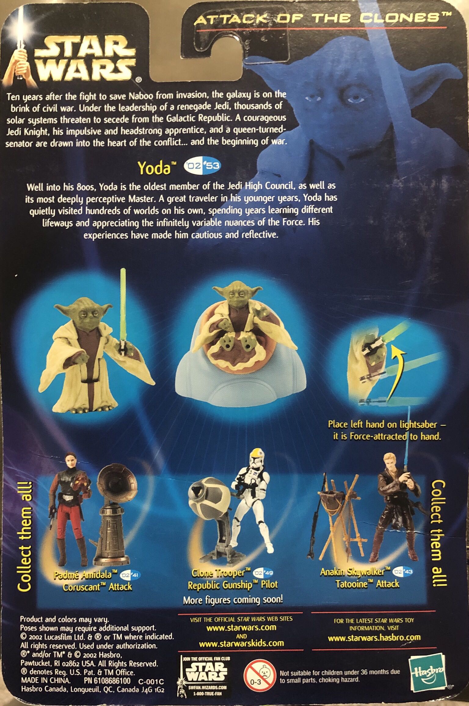 Episode 2 Yoda - Hasbro (Star Wars: Attack Of The Clones) action figure collectible [Barcode 076930849682] - Main Image 3
