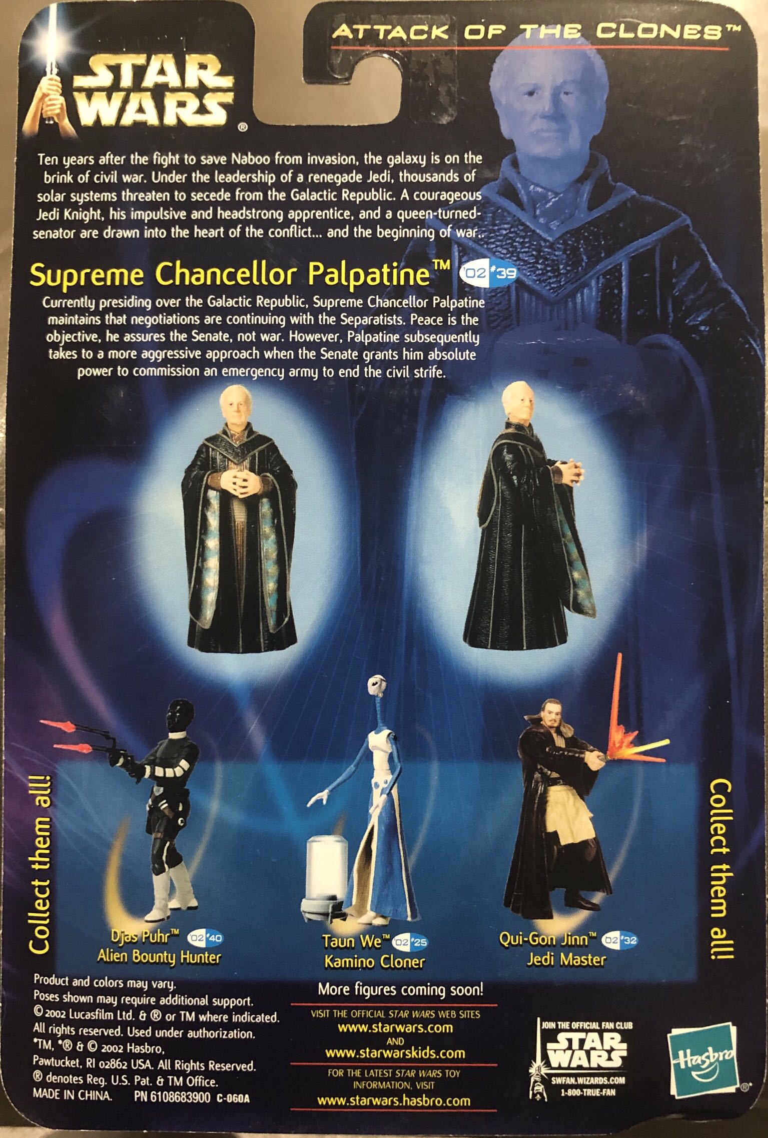 Supreme Chancellor Palpatine - Hasbro (Attack Of The Clones) action figure collectible [Barcode 076930848081] - Main Image 3