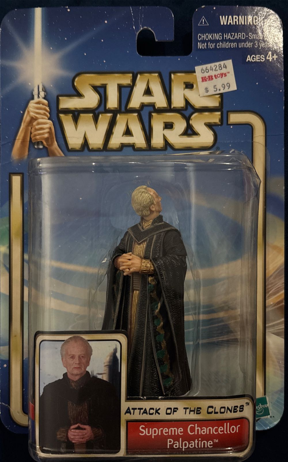 Supreme Chancellor Palpatine - Hasbro (Attack Of The Clones) action figure collectible [Barcode 076930848081] - Main Image 4