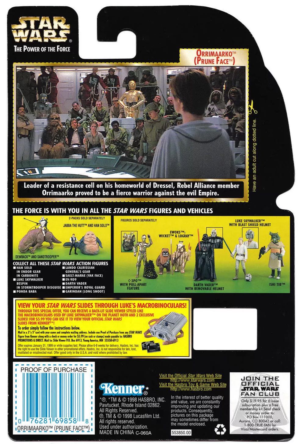 Orrimaarko (Prune Face) - Hasbro (Star Wars Power Of The Force (Freeze Frame)) action figure collectible [Barcode 076281698588] - Main Image 4