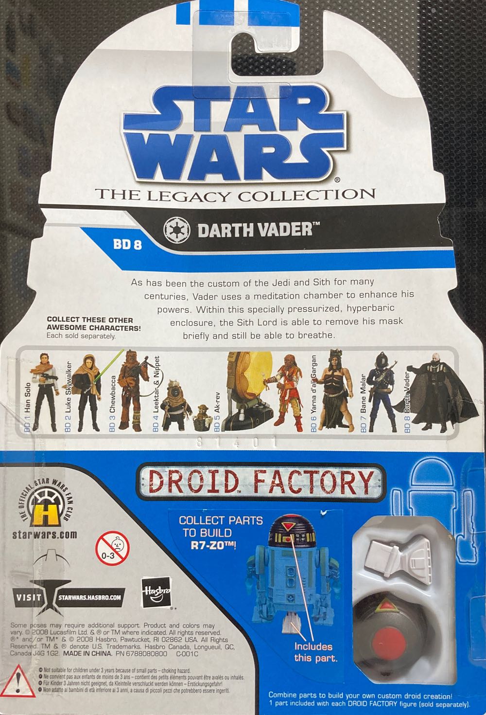 Darth Vader - Star Wars The Legacy Collection - Hasbro (Star Wars) action figure collectible [Barcode 653569330400] - Main Image 2