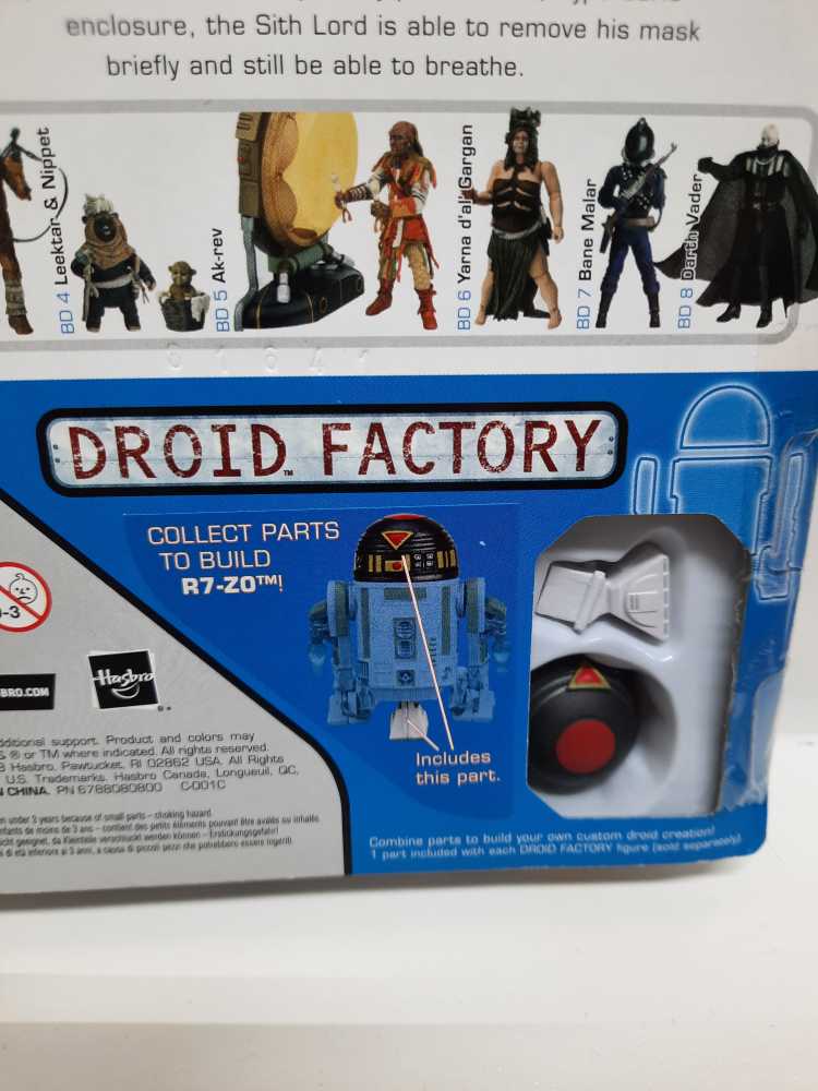 Darth Vader - Star Wars The Legacy Collection - Hasbro (Star Wars) action figure collectible [Barcode 653569330400] - Main Image 3