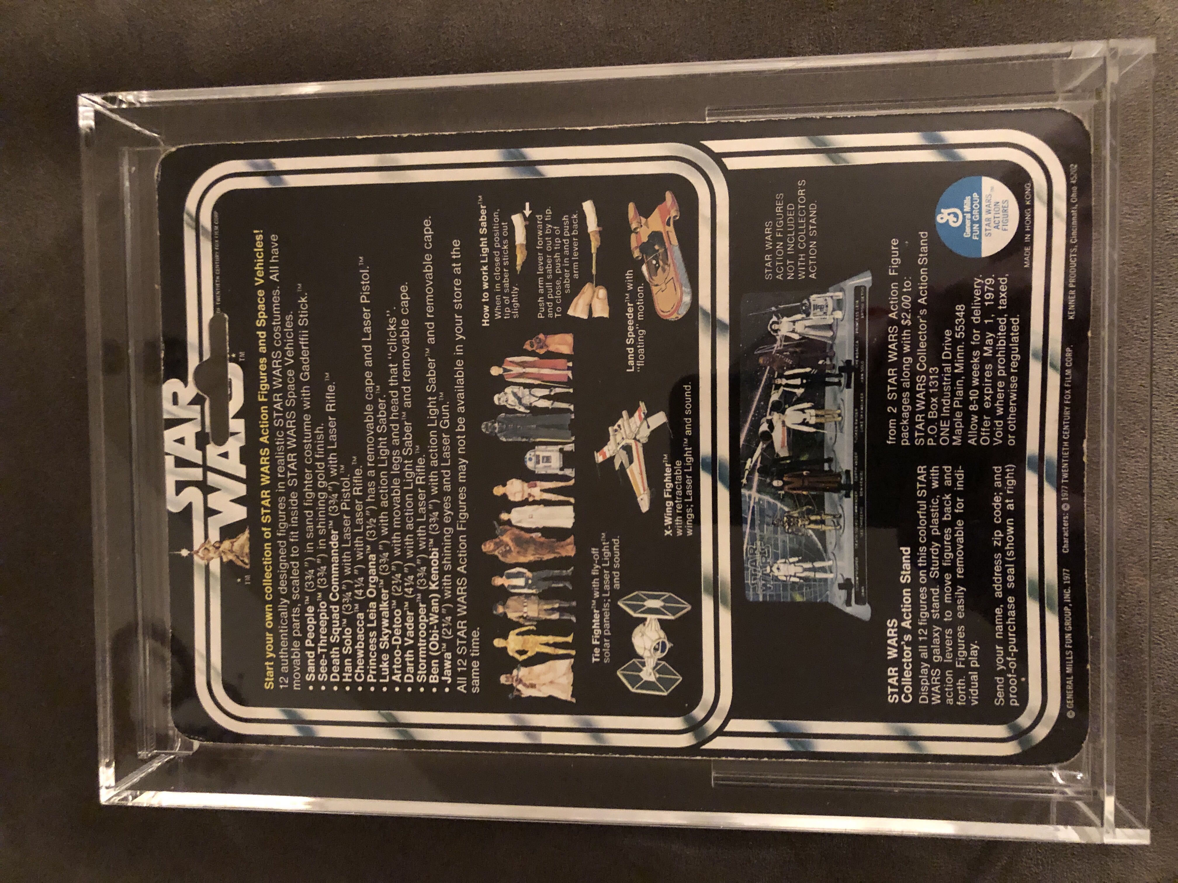 R2D2 - General Mills Fun Group Incorporated (Kenner) (Vintage Star Wars: Loose Figures) action figure collectible - Main Image 2