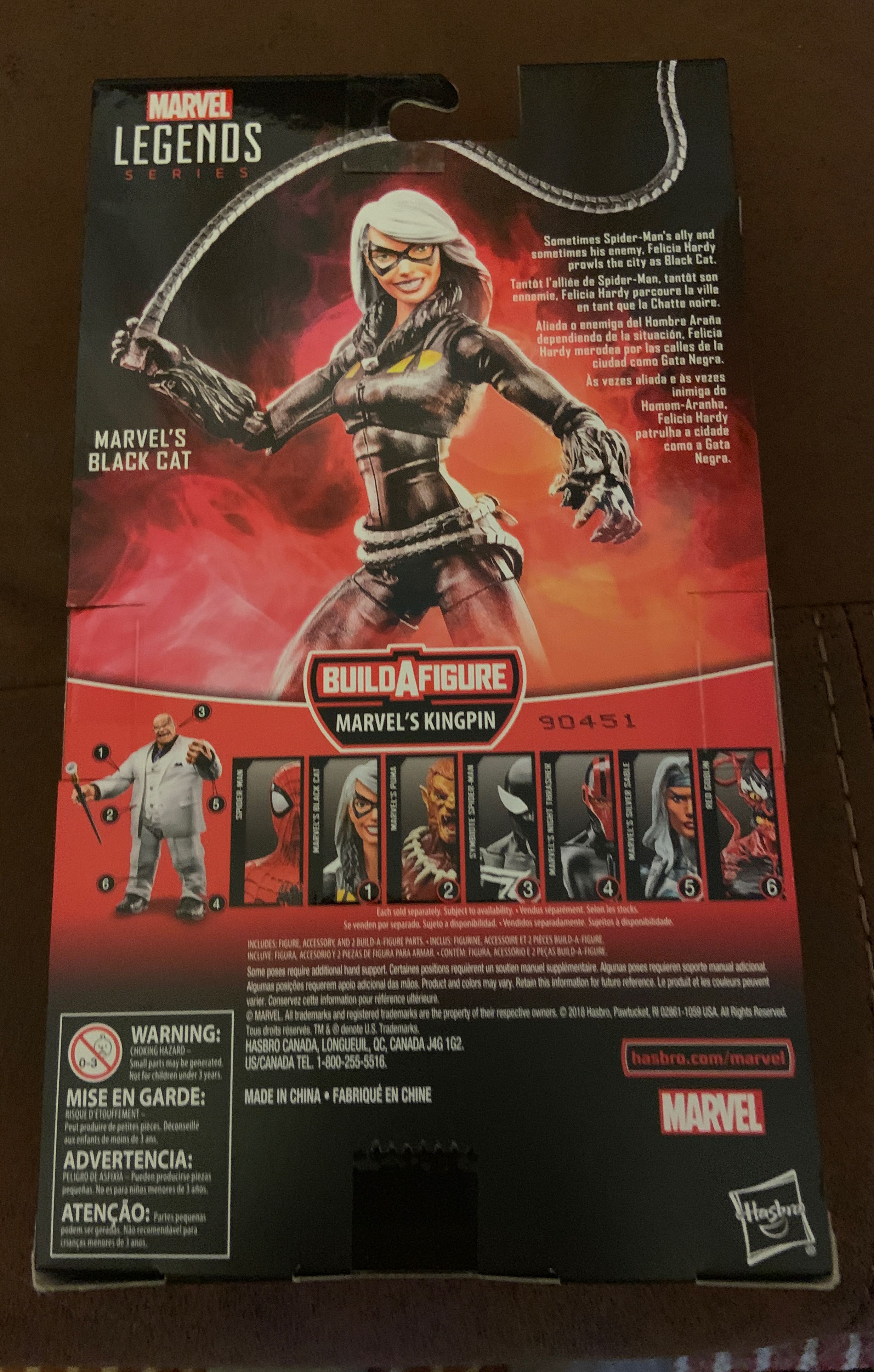 Black Cat - Hasbro (Marvel Legends Kingpin BAF Series) action figure collectible [Barcode 630509781843] - Main Image 3