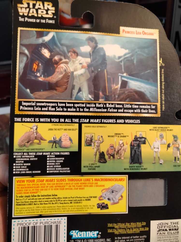 Princess Leia Organa (Hoth Gear) - Kenner / Hasbro (Power of The Force 2) action figure collectible [Barcode 076281841434] - Main Image 3