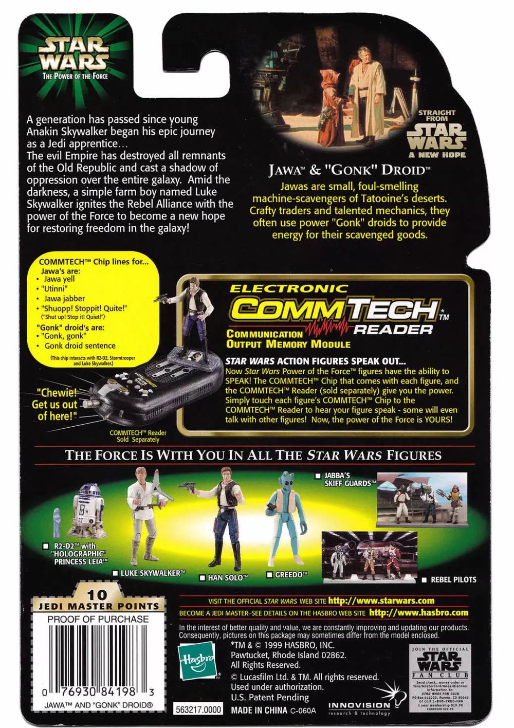 Jawa and Gonk Droid - Hasbro (Star Wars) action figure collectible [Barcode 076930841983] - Main Image 4